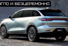 Leapmotor громит конкурентов. Новый супер - гибрид, который все так любят #тестдрайв #авто #обзор