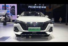 2023 SAIC ROEWE i6 MAX EV — автосалон в Гуанчжоу