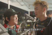 Мы боремся за победу в ралли Дакар 2023 丨KOVE RACING TEAM