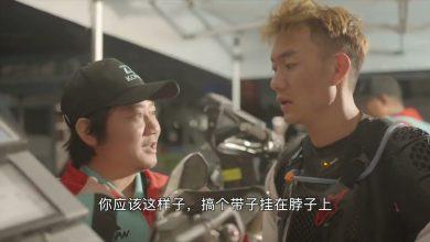 Мы боремся за победу в ралли Дакар 2023 丨KOVE RACING TEAM