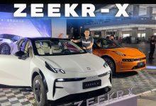Презентация ZEEKR-X. Новая пушка по идеальной цене! #тестдрайв #авто #обзор