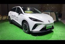 НОВЫЙ SAIC MG MULAN EV 2023 ГОДА – Гуанчжоуский автосалон