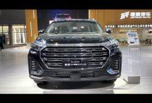 2023 CHERY Jetour X90 Plus 1.6T 7DCT — автосалон в Гуанчжоу