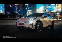 Новый Geely Zeekr X 2024 EV