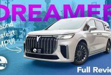 Voyah Dreamer — большой и просторный конкурент Toyota Alphard. Полный обзор на русском языке.