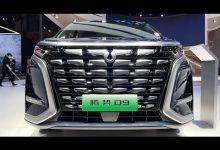 2023 BYD DENZA D9 DM-i AWD MPV — автосалон в Гуанчжоу