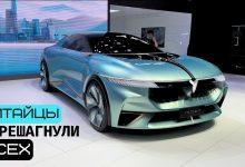 Главная выставка автомобилей в Китае 2023 года. Шанхай. #авто #автомобиль #электромобиль