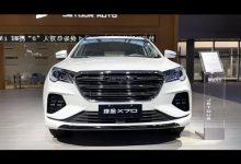 2023 CHERY Jetour X70 1.5T 6DCT — автосалон 2022 в Гуанчжоу