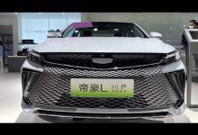 Geely Emgrand L Hi-P PHEV 2023 года — автосалон в Гуанчжоу, 2022 год
