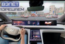 Такой премиум ты еще не видел. ImMotors LS7 - новый космолёт от авто-гиганта SAIC #авто #кроссовер