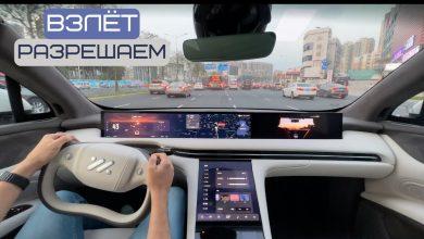 Такой премиум ты еще не видел. ImMotors LS7 - новый космолёт от авто-гиганта SAIC #авто #кроссовер Такой премиум ты еще не видел. ImMotors LS7 - новый космолёт от авто-гиганта SAIC #авто #кроссовер