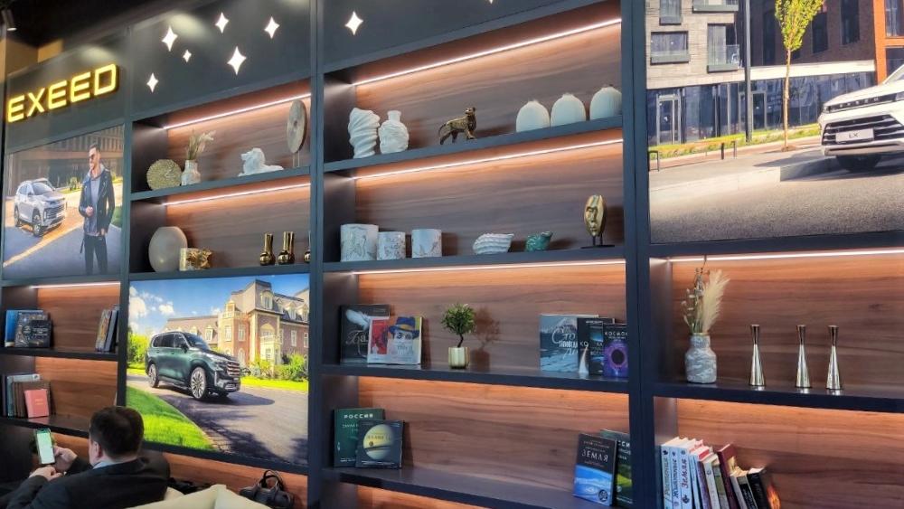 Дилерские центры Exeed на российском рынке на Волхонке