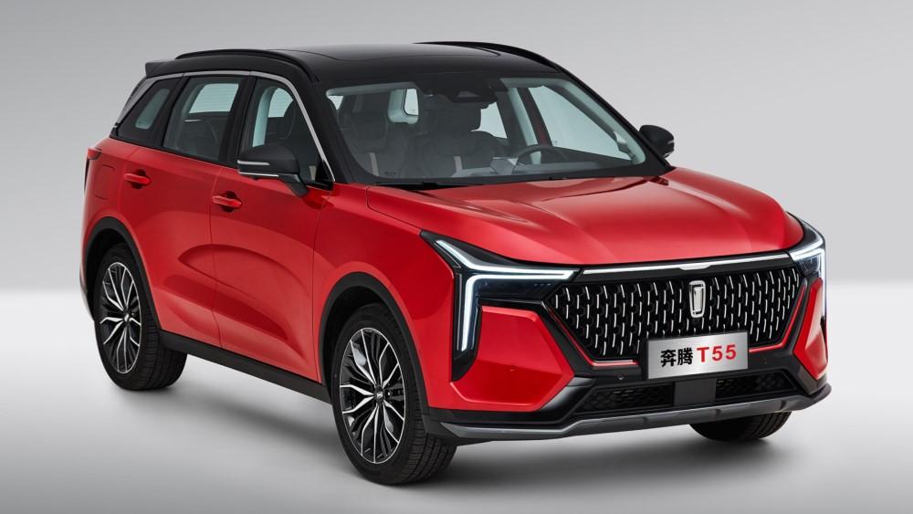 FAW Bestune T55