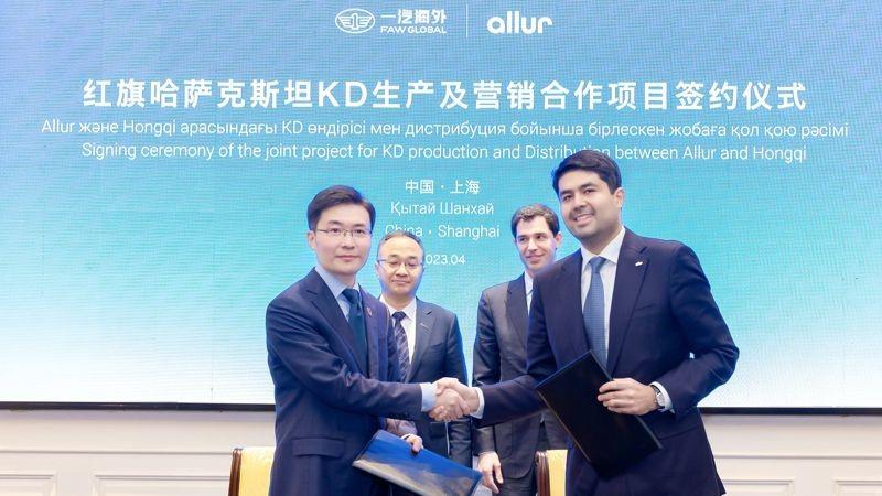 Производство Hongqi в Казахстане Allur