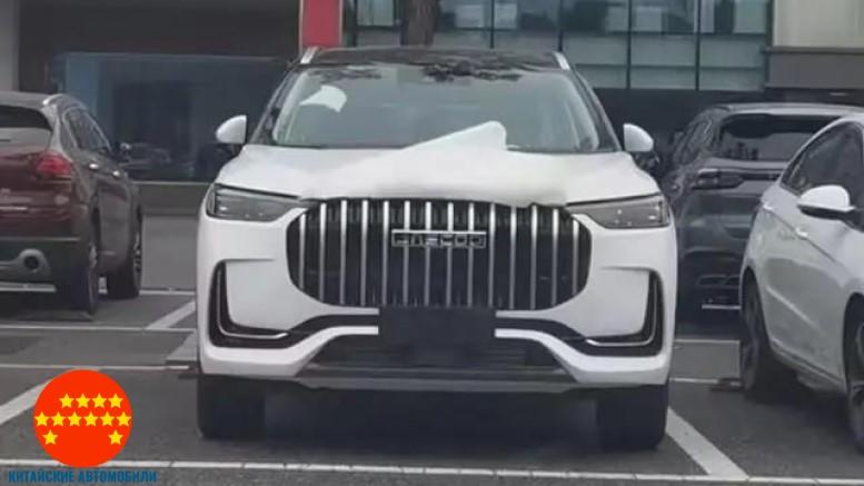 Jaecoo Lan Chery Tiggo 9 экспортная версия