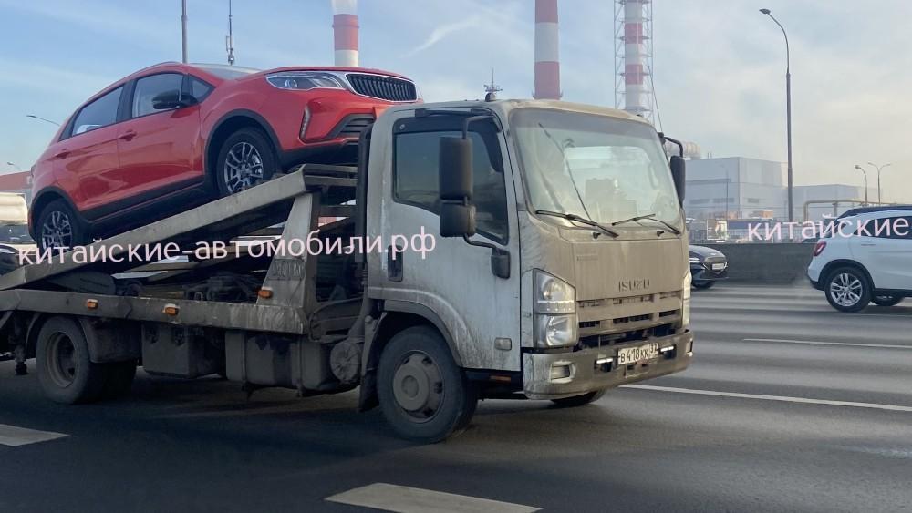 Ливан Х3 Про в России