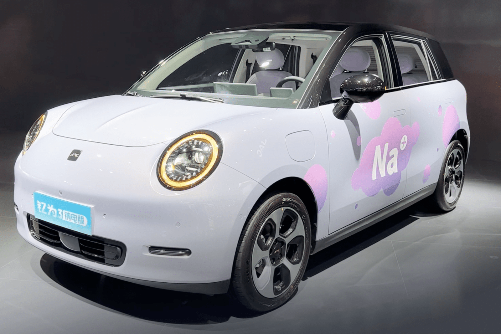 na01 - 10 лучших серийных автомобилей на выставке Auto Shanghai 2023 и основные выводы с выставки