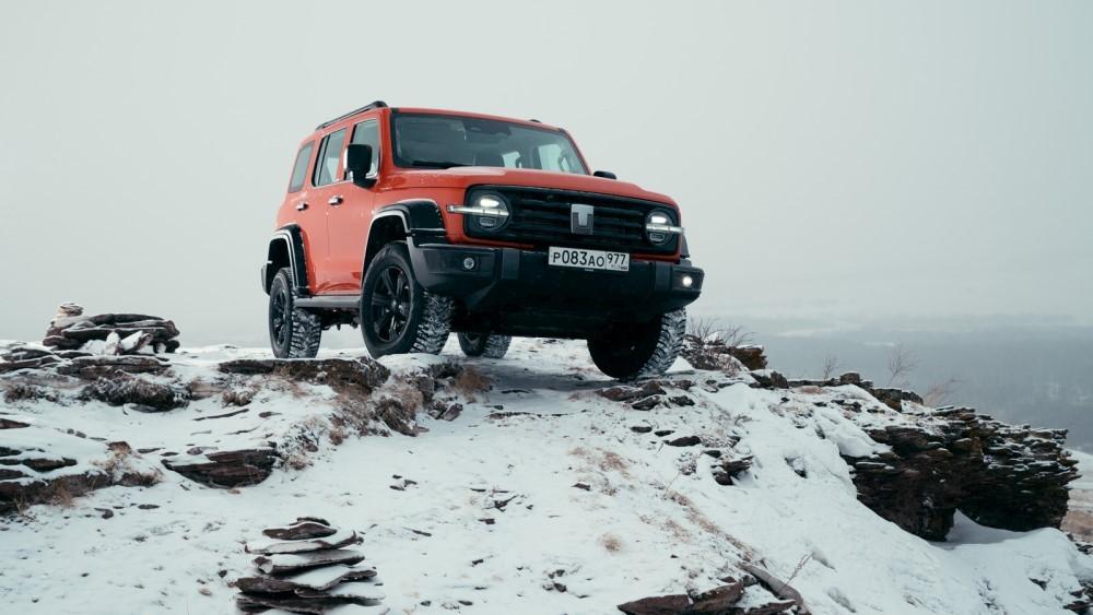 Танк 300 передняя сторона