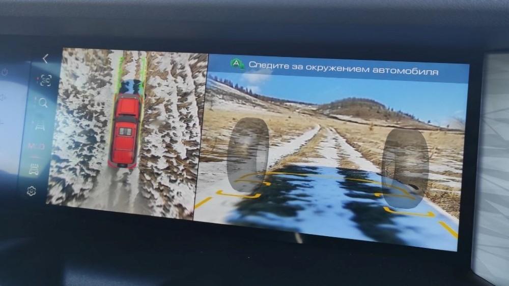 Танк 300 прозрачный капот мультимедиа