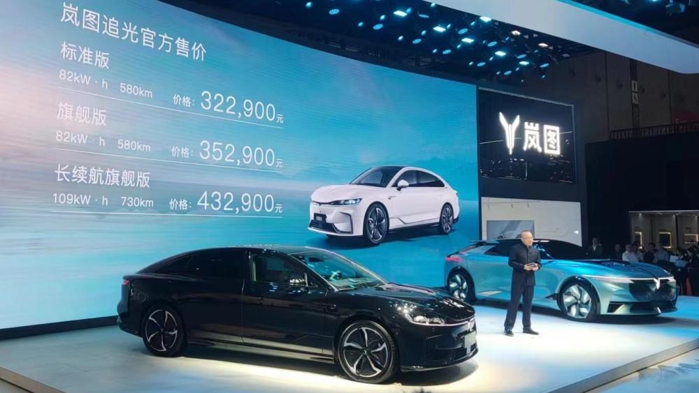 Цены и характеристики Voyah Zhuiguang Passion