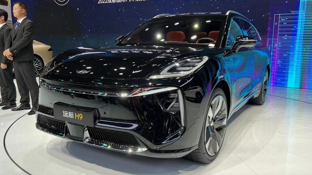 Юаньхань H9