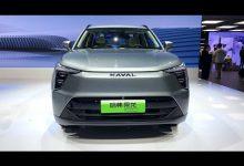 GreatWall HAVAL XiaoLong PHEV 2023 года — Шанхайский автосалон 2023 года