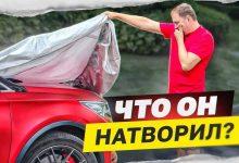 BYD Tang DM-p тюнинг