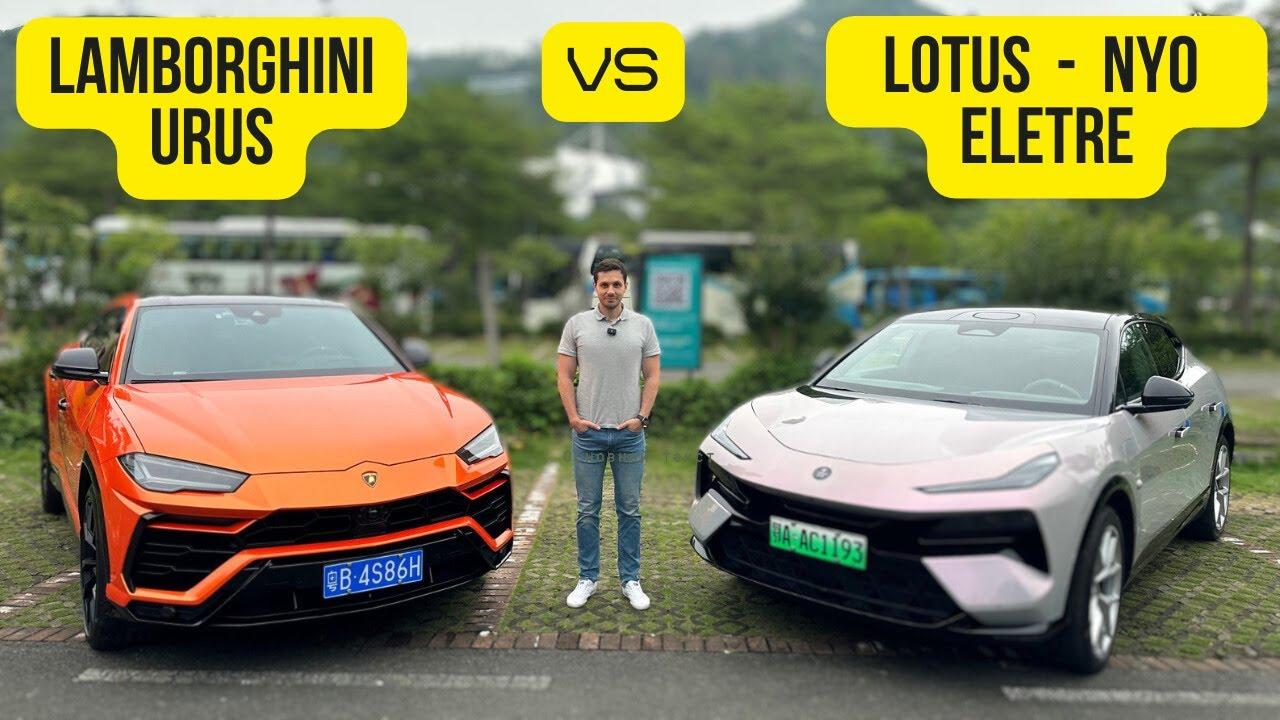 Geely Рё Lotus