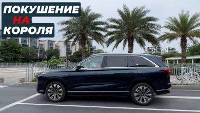 Новый сильный гибридный кроссовер WEY - Blue Mountain #машина #тестдрайв #автомобиль