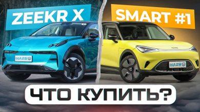 ZEEKR X ТЕСТ ДРАЙВ и сравнение со Smart #1
