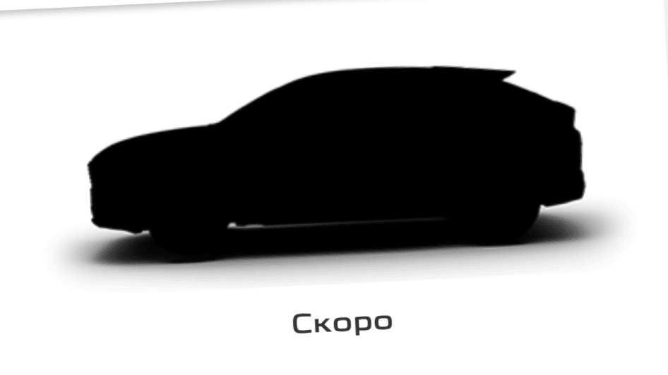 Changan Uni-T в России