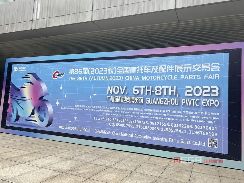 CMPF 2023 года в Чунцине завершился с большим успехом 2023 Chongqing CMPF завершается с большим успехом China Cycle 2023 Китайская выставка запчастей для мотоциклов Новости
