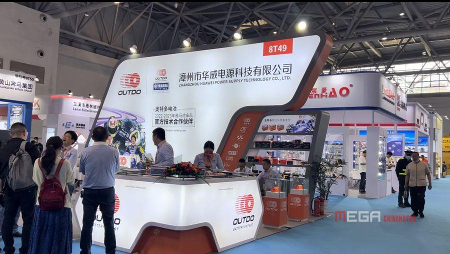 CMPF 2023 года в Чунцине завершился с большим успехом 2023 Chongqing CMPF завершается с большим успехом China Cycle 2023 Китайская выставка запчастей для мотоциклов Новости