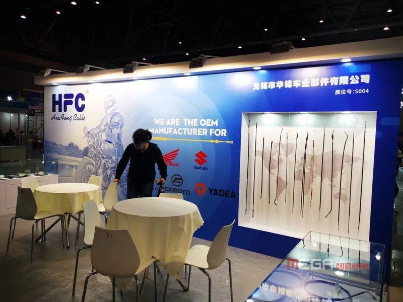 CMPF 2023 года в Чунцине завершился с большим успехом 2023 Chongqing CMPF завершается с большим успехом China Cycle 2023 Китайская выставка запчастей для мотоциклов Новости