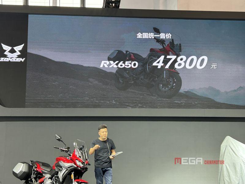  Новости китайских мотоциклов