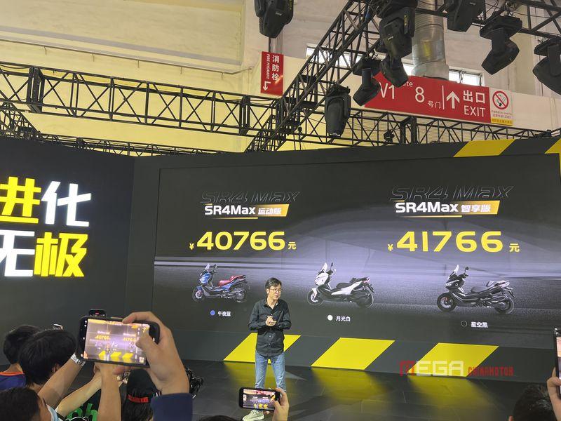 MOTOR CHINA 2023 года Новости китайских мотоциклов