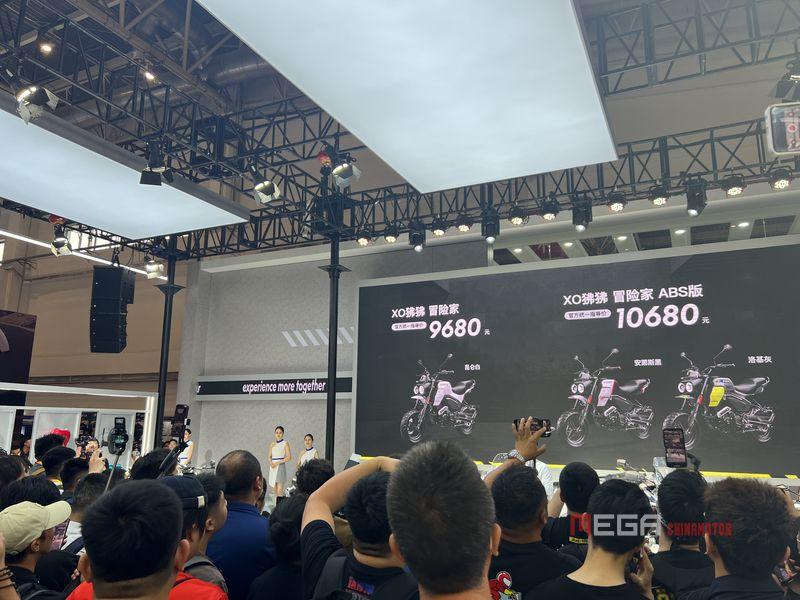  CHINA Новости китайских мотоциклов