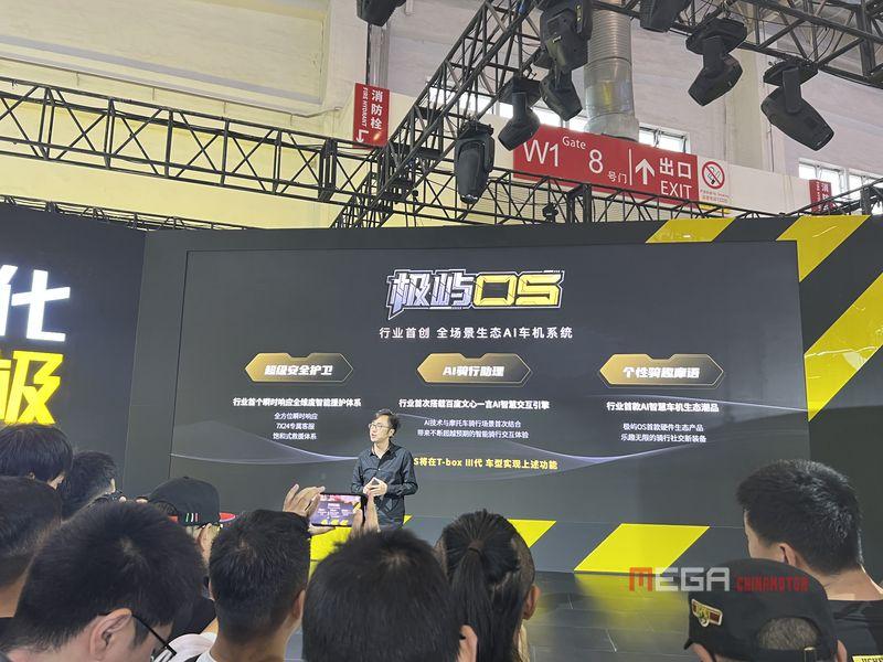 Обзор новинок на выставке мотоциклов в Китае - MOTOR CHINA 2023