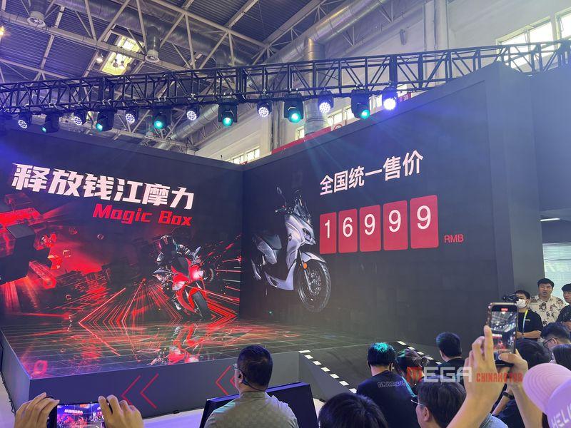 2023 MOTOR CHINA Новости китайских мотоциклов