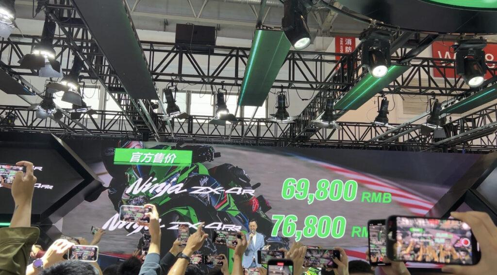 Китайские и импортные мотоциклы: обзор новинок на выставке MOTOR CHINA 2023 (часть 2)