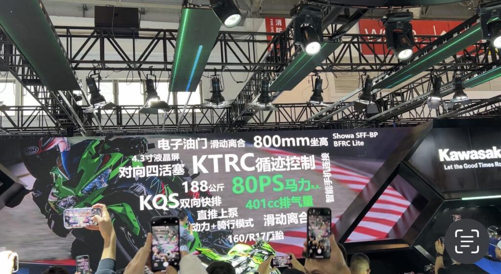 Китайские и импортные мотоциклы: обзор новинок на выставке MOTOR CHINA 2023 (часть 2)