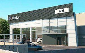 aget12a 300x187