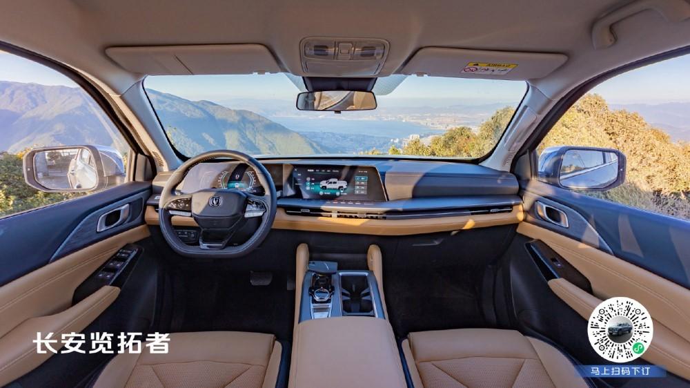 пикап Changan Lantage салон