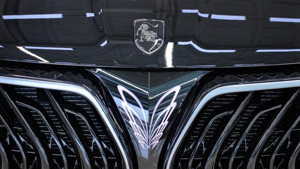 Логотип Dongfeng Forthing