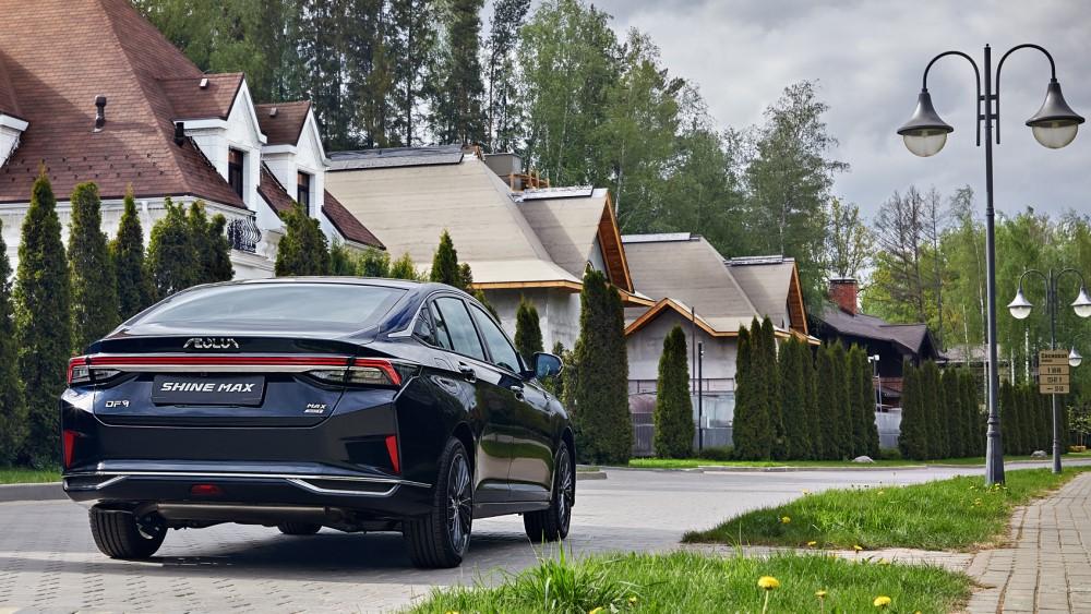 Dongfeng Shine Max сбоку сзади