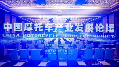 Форум мотоциклетной промышленности Китая 2023 в Пекине: оптимизация структуры экспортной продукции. Форум мотоциклетной промышленности Китая 2023 в Пекине: оптимизация структуры экспортной продукции.