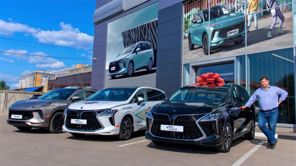 Dongfeng Forthing Yacht продается в России