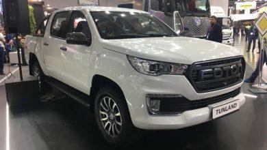 Пикап Foton Tunland снова появится в России Пикап Foton Tunland снова появится в России