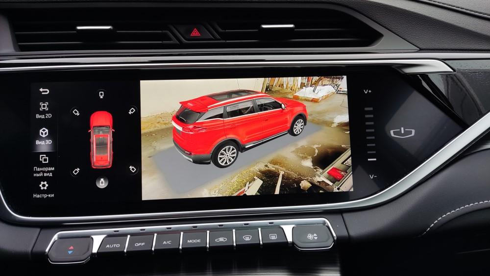 мультимедийная система Geely Azkarra Atlas Pro