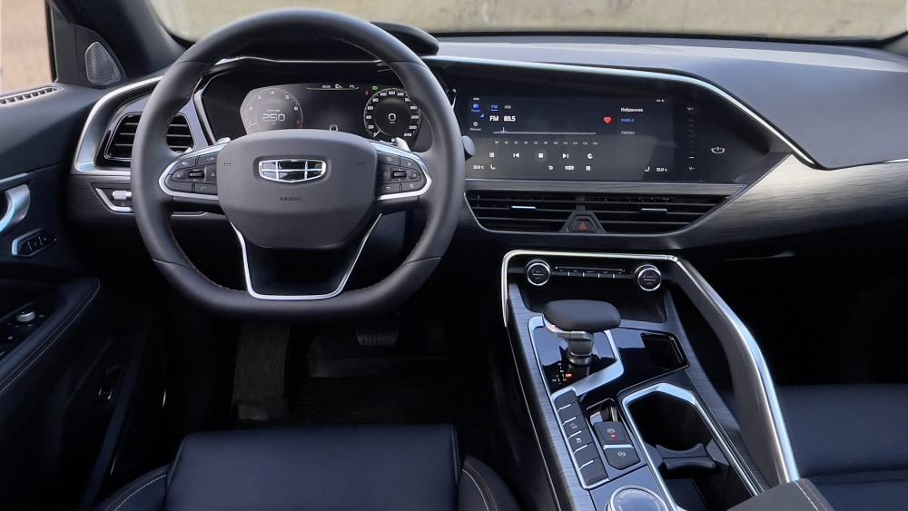 Салон Джили Тугелла